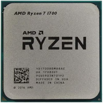 CPU AMD AM4 RYZEN R7-1700...