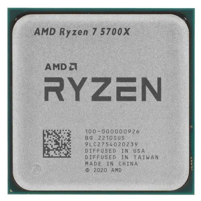 CPU AMD AM4 RYZEN R7-5700X...